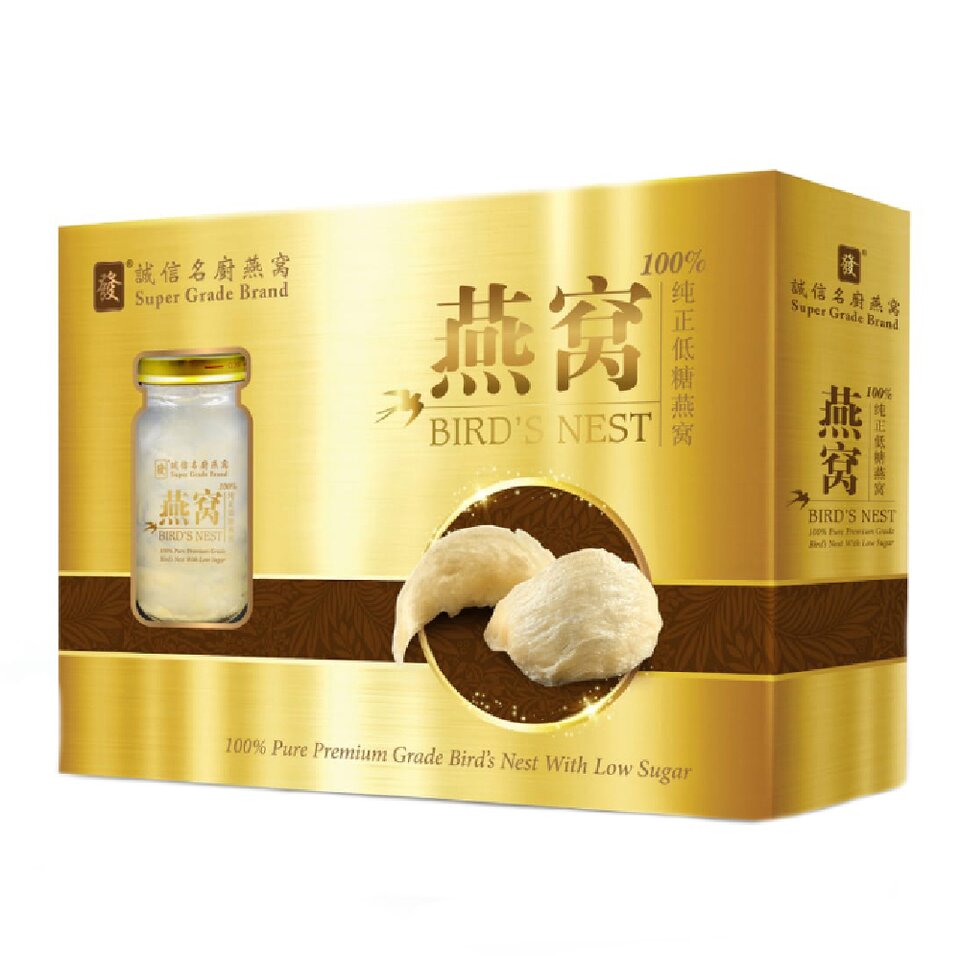 100-pure-premium-grade-bird-nest-260519060811