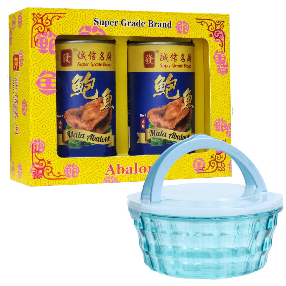 2-in-1-yoshihama-abalone-giftset-mala-6h-260519060653
