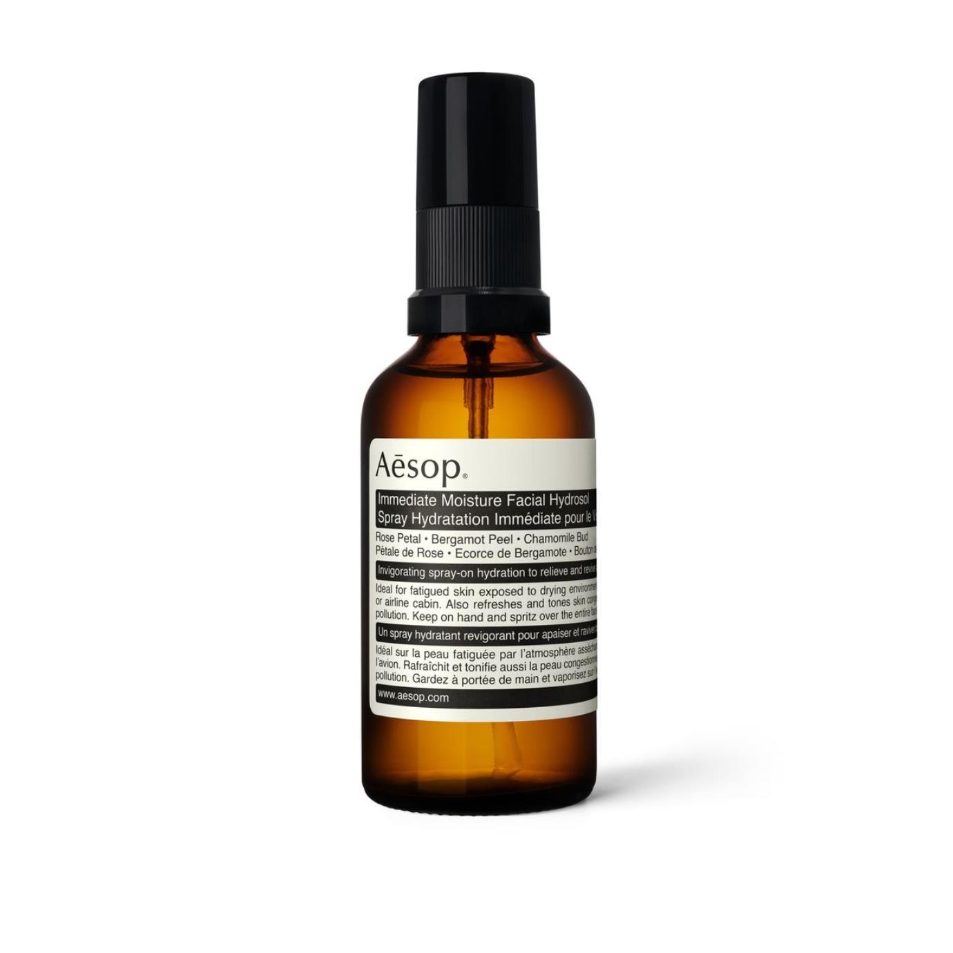 aesop-immediate-moisture-facial-hydrosol-251010115604