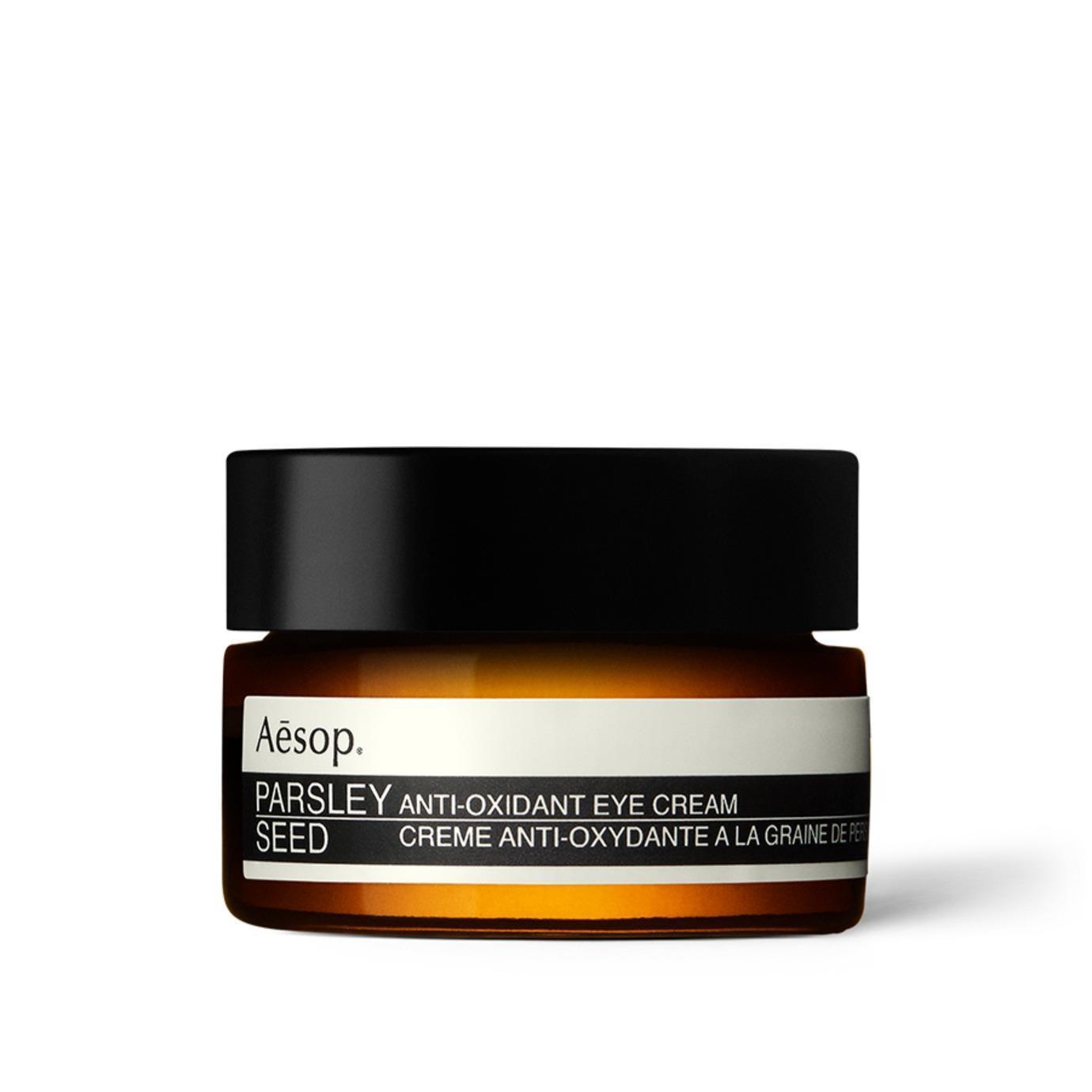 aesop-parsley-seed-anti-oxidant-eye-cream-251010115641
