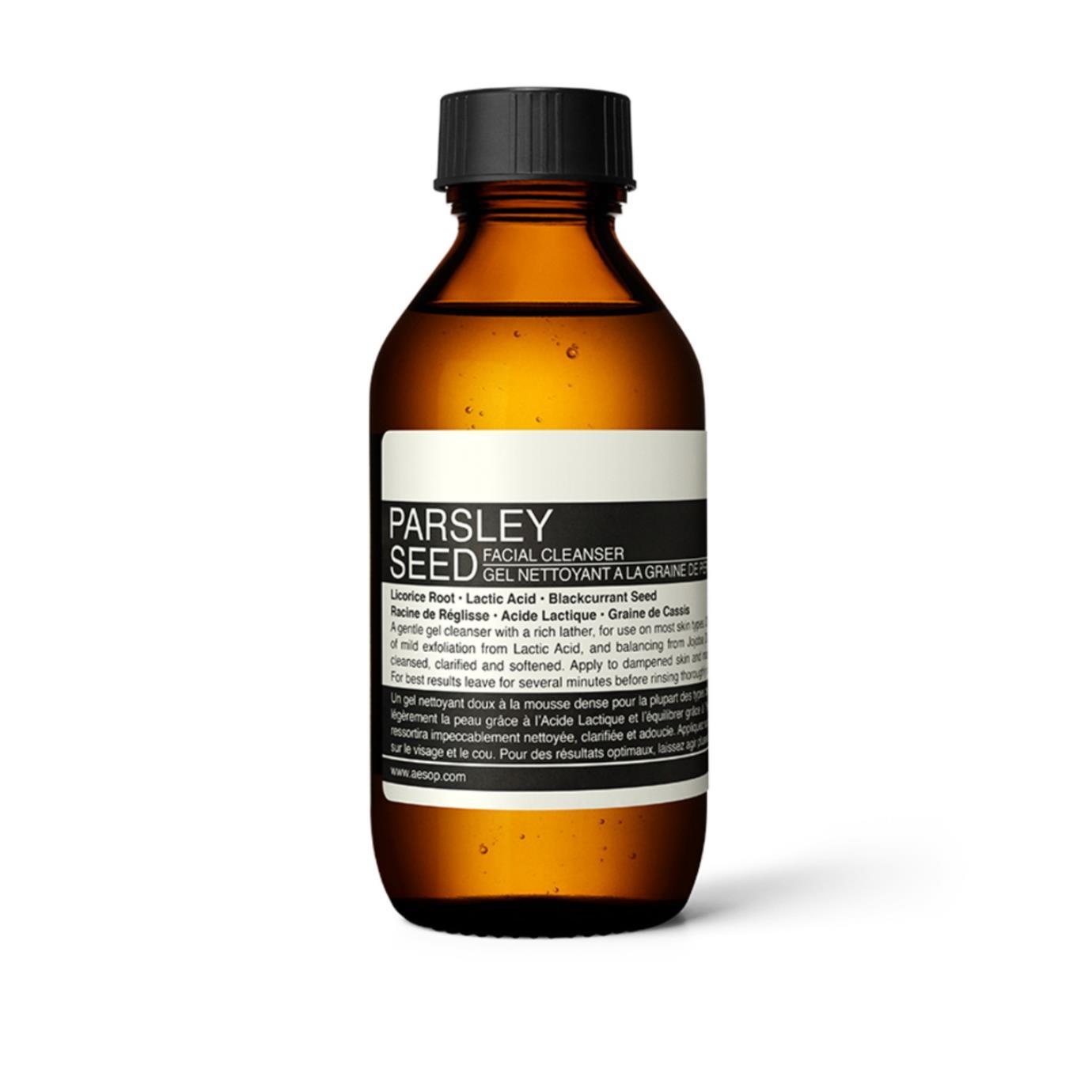 aesop-parsley-seed-facial-cleanser-251010115644