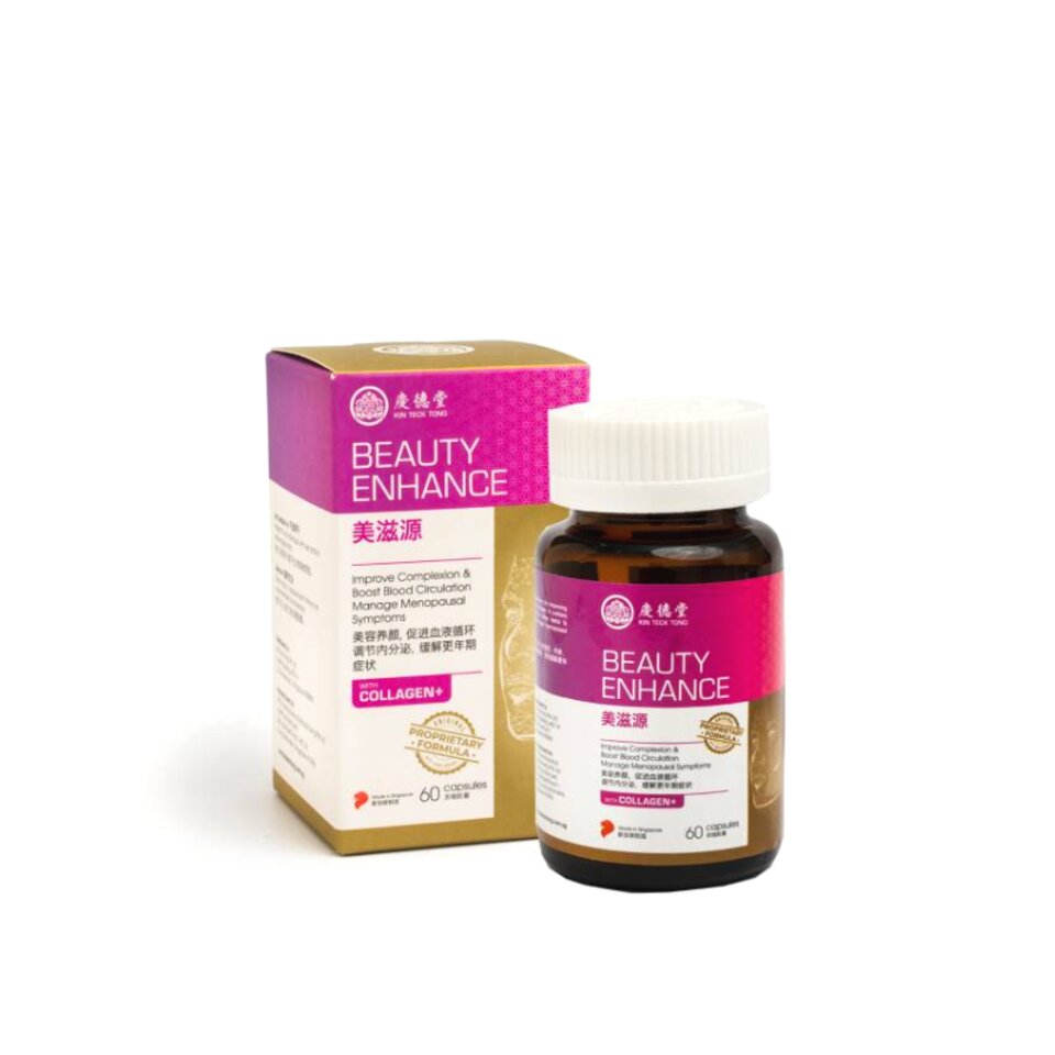 beauty-enhance-60-capsules-251030110308