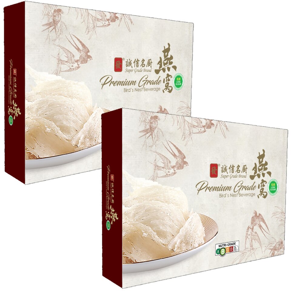 buy-1-free-1-premium-grade-birds-nest-beverage-260519060810