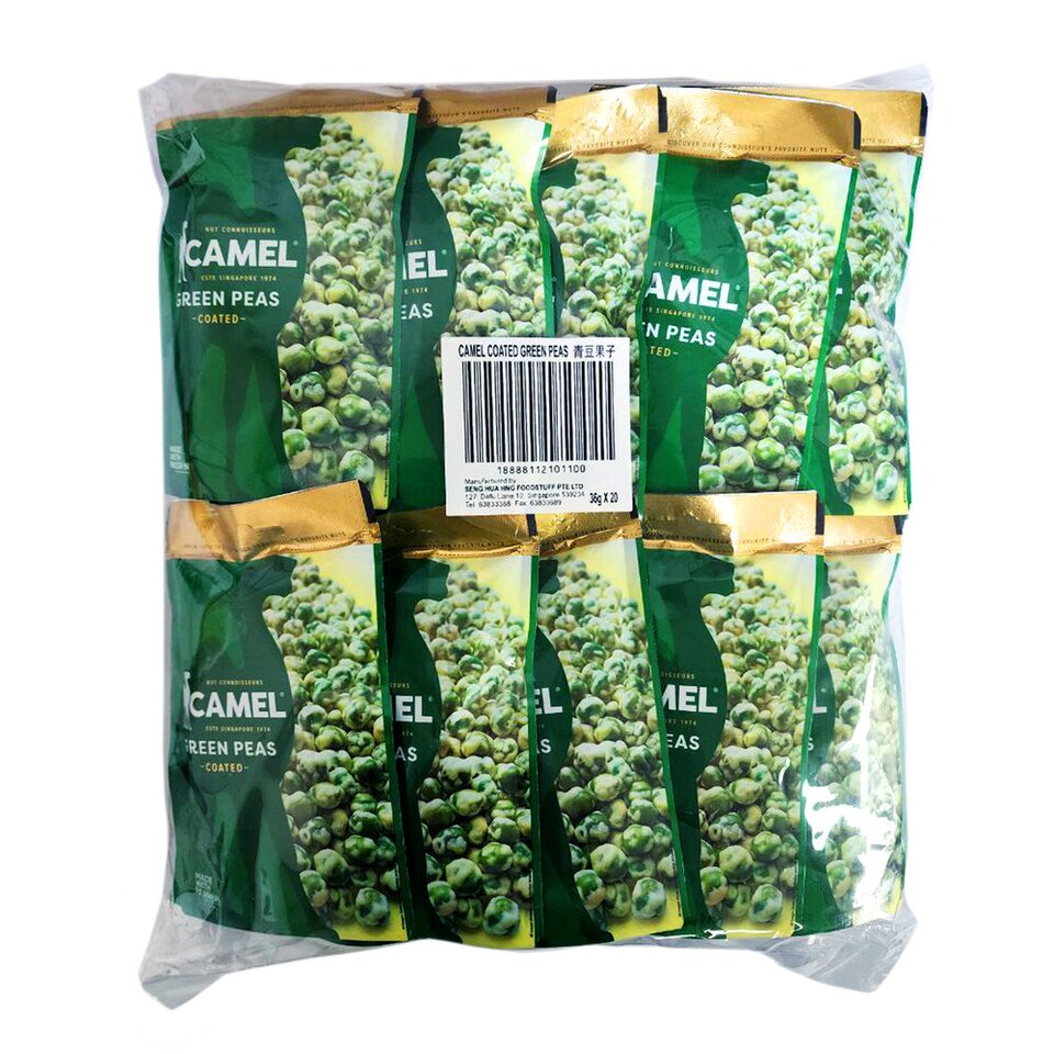coated-green-peas-36g-x-20s-260818061729