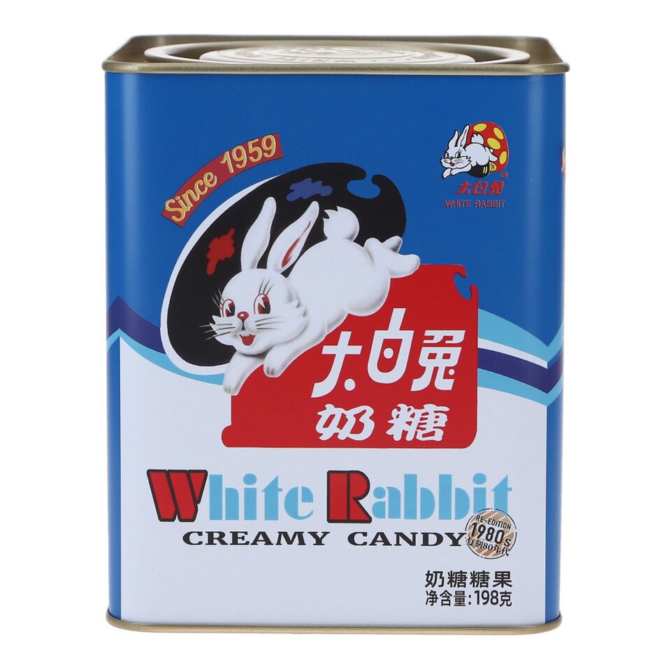 creamy-candy-retro-tin-198g-251030110307