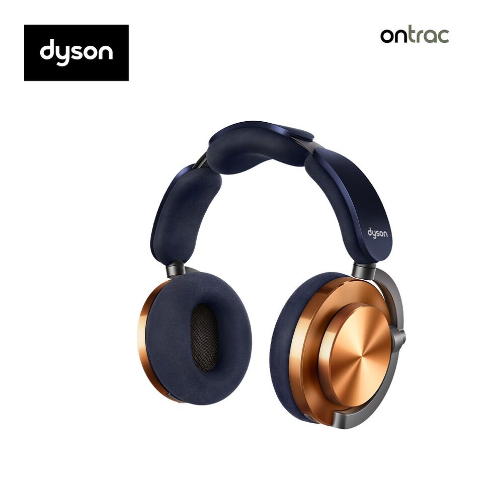dyson-ontrac-headphones-cnc-copper-260326050548
