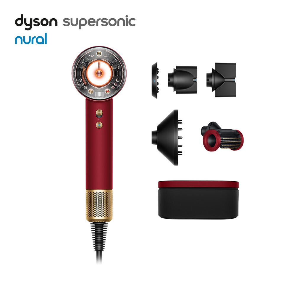 dyson-supersonic-nural-hair-dryer-red-velvet-gold-260326050552