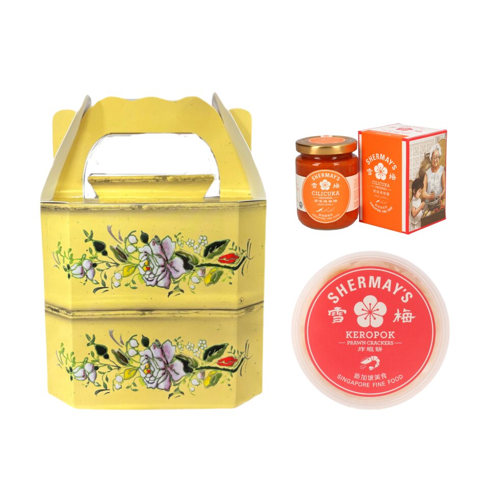 golden-yellow-tingkat-gift-set-260519115330