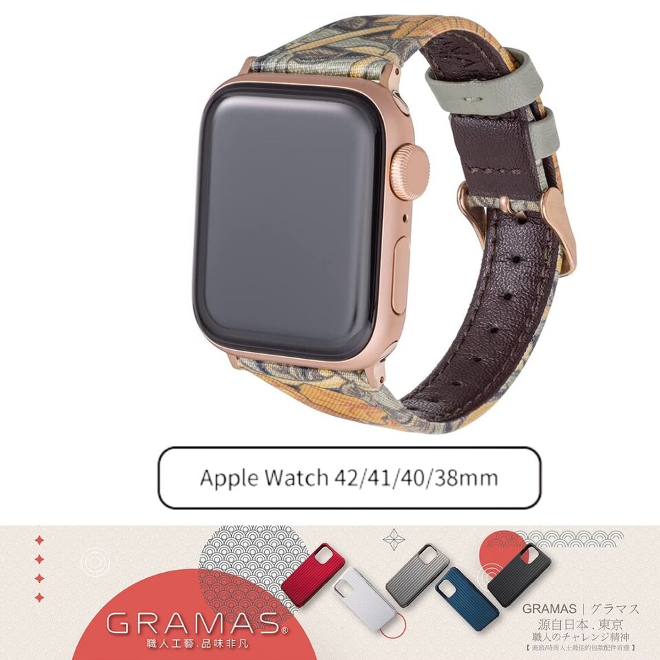 gramas-colors-morris-design-watch-band-compatible-with-apple-watch-41mm-40mm-38mm-japanese-fabric-sweat-proof-strap-260804020437
