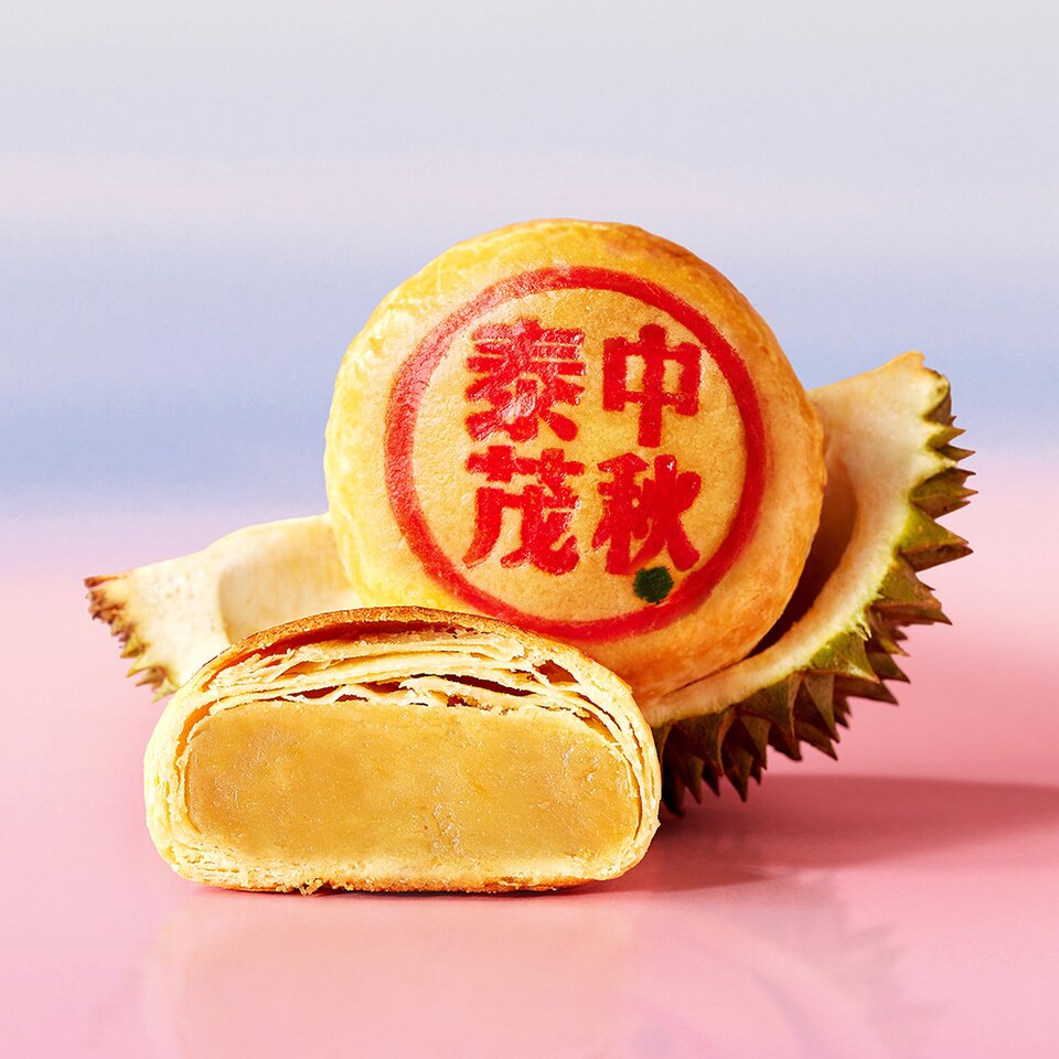 mao-shan-wang-durian-260825053548