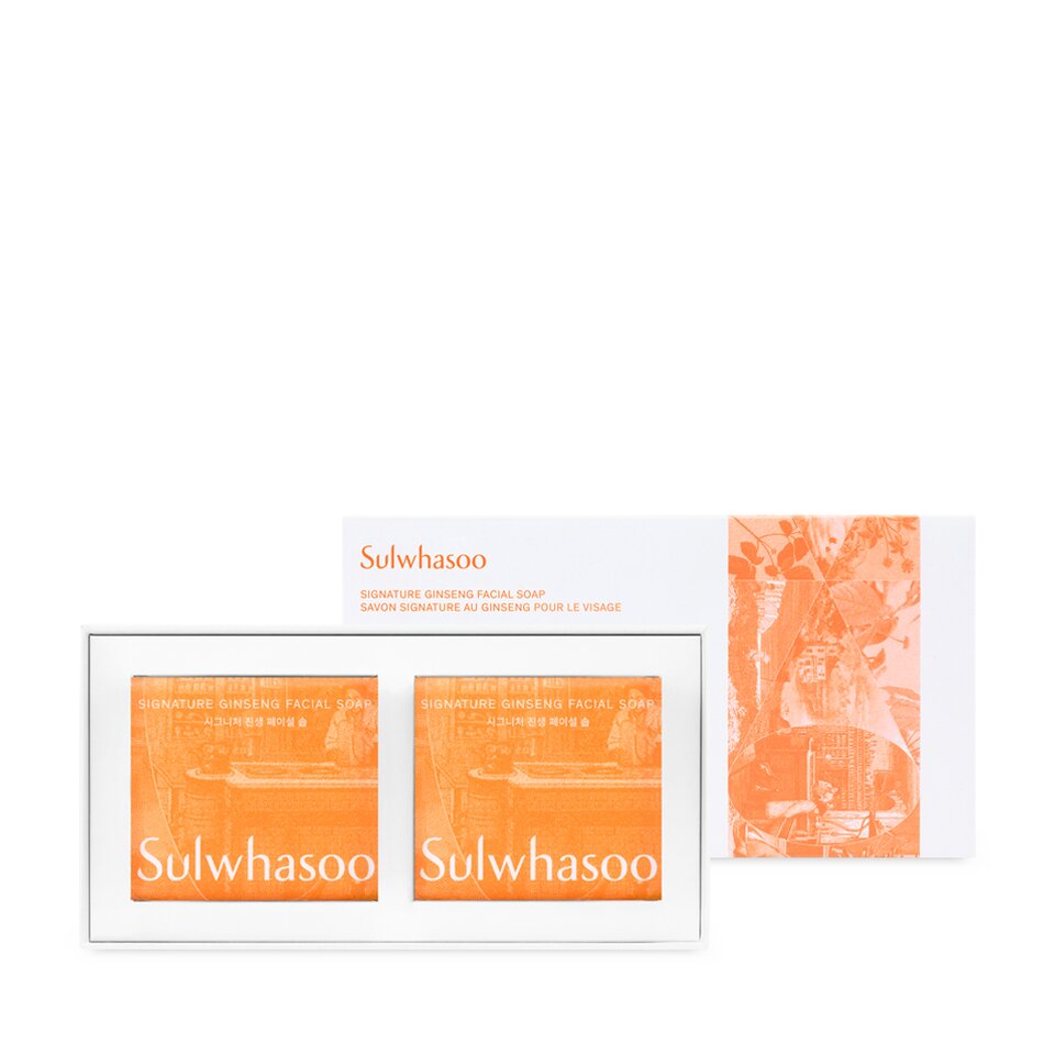 signature-ginseng-facial-soap-120g2-250813023552