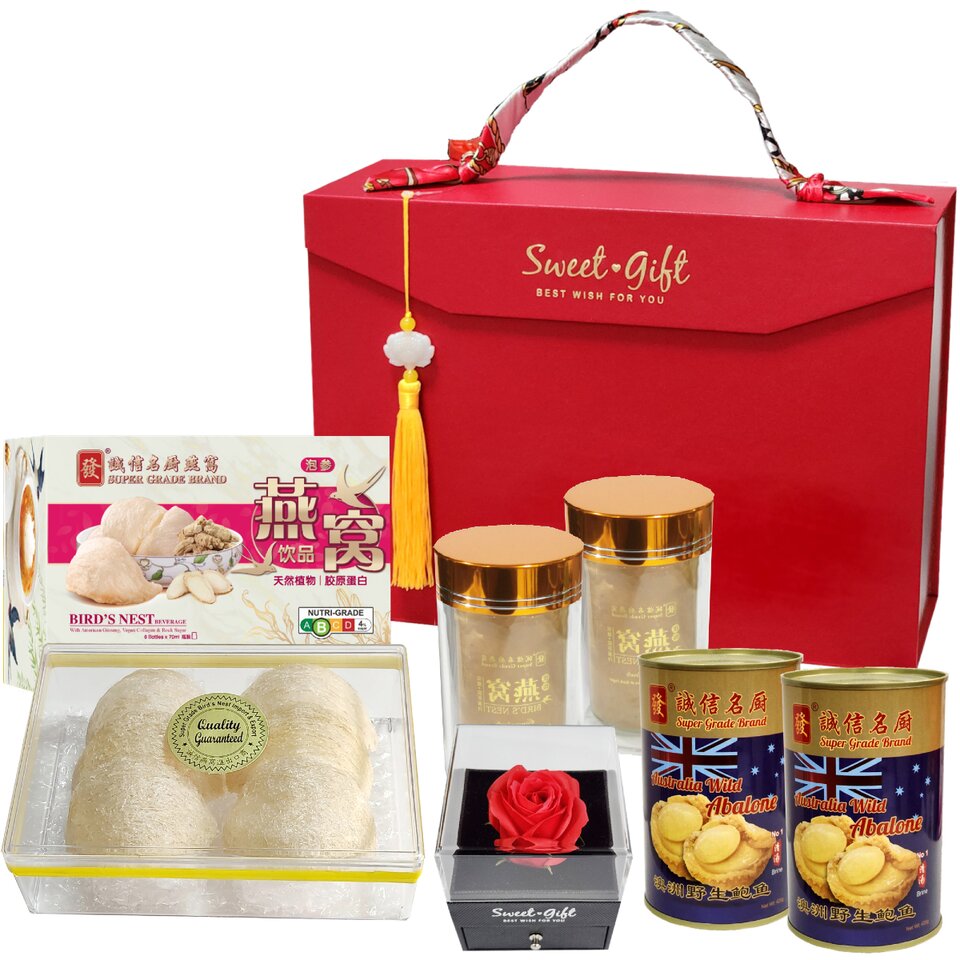 sweet-gift-special-408-251030110149