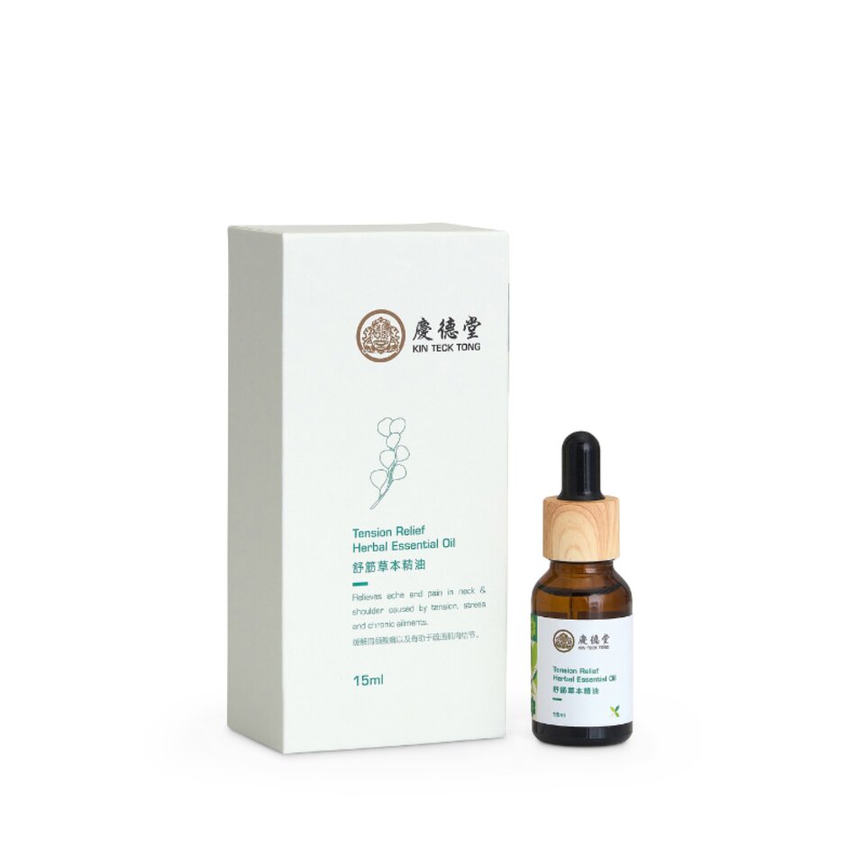 tension-relief-herbal-essential-oil-15ml-260512024441