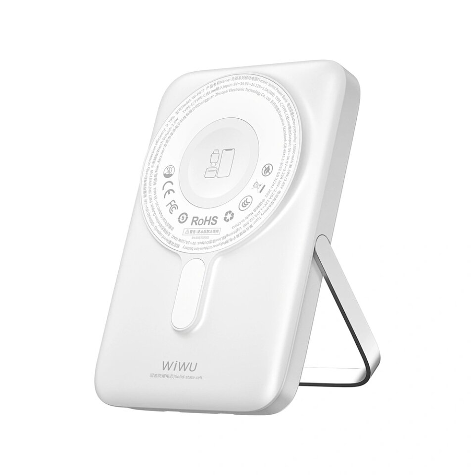 wiwu-pioneer-wi-p077-10000mah-5-in-1-power-bank-white-260814060827